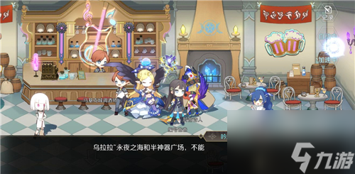 契约钥匙位置详解 造物法则2拉尔的宝藏2怎么做