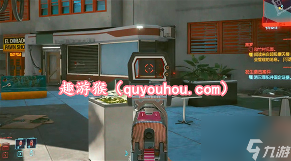 赛博朋克2077新手传奇武器拿什么 赛博朋克2077新手传奇武器推荐攻略