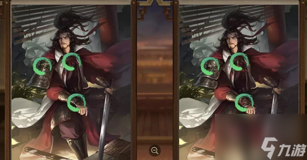 率土之滨找不同怎么找？武将画像3处不同对应位置