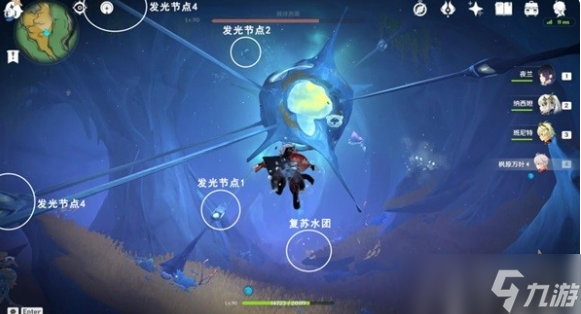 《原神》打破时间墙任务完成方法
