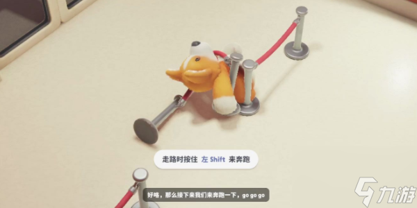 猛兽派对新手教程怎么过-猛兽派对新手教程三星攻略