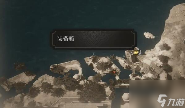 刺客信条幻景无形者匕首怎么获得-无形者匕首获得方法介绍