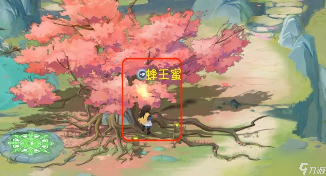 仙剑世界探索第七章攻略