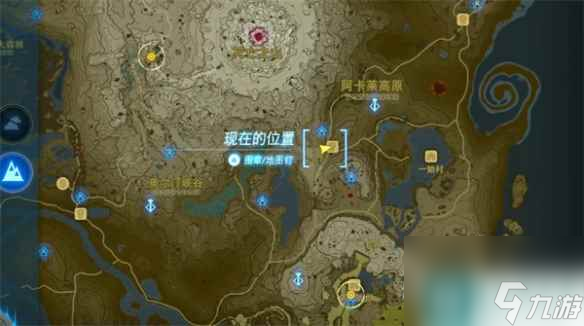 《塞尔达传说：王国之泪》钻石位置介绍