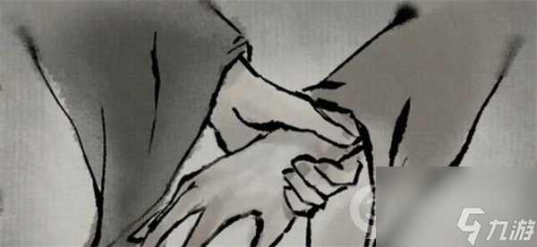 鬼谷八荒丑道人奇遇选择推荐，丑道人攻略