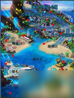 六界仙尊美食搭配攻略跨服婚宴任务坐标一览