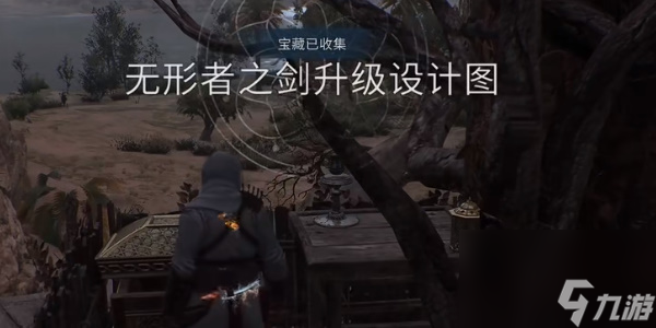 刺客信条幻景无形者之剑升级设计图二获取攻略