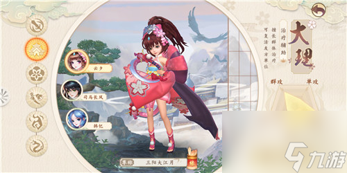 前期好上手门派推荐 神雕侠侣2新手玩什么门派好