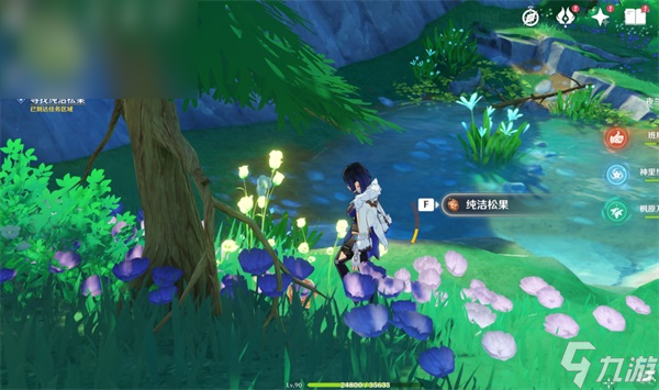 原神世界任务坏蛋们攻略