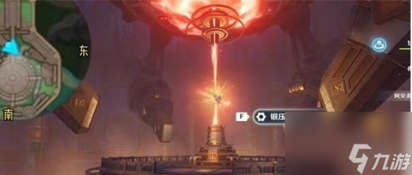 《原神》始基矿辉晶获取方法