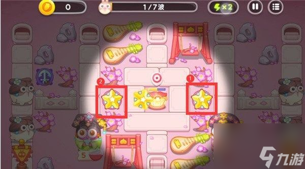 《保卫萝卜4》秋妃传第5关通关攻略