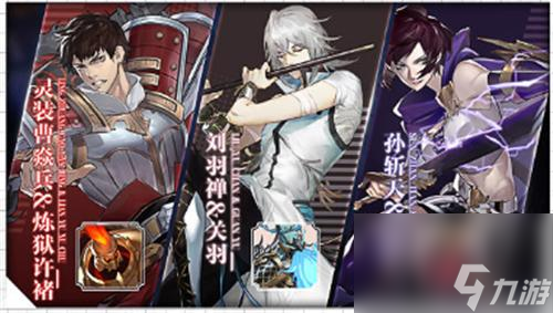 《镇魂街天生为王》朱童幻兽培养攻略（打造最强幻兽群，成为镇魂街之王！）