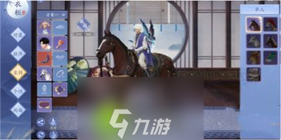 新天龙八部坐骑怎么获得-新天龙八部获得坐骑的方法