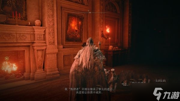 艾尔登法环吞世权杖怎么获得