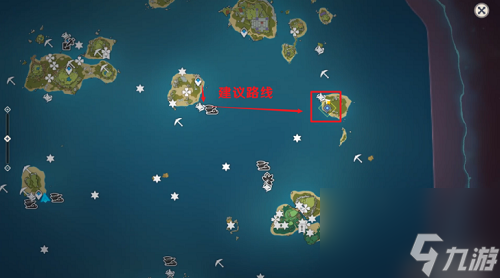 原神寻物航行攻略