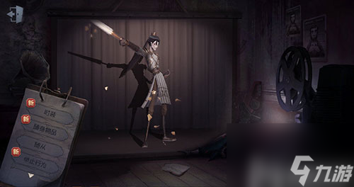第五人格限定皮肤会返场吗
