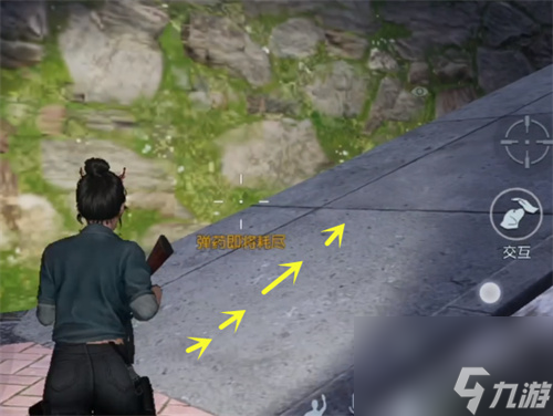 宝藏位置分享 黎明觉醒许愿池藏宝图在哪