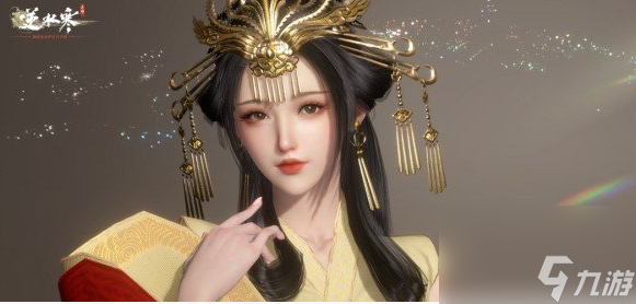 <a id='link_pop' class='keyword-tag' href='https://www.9game.cn/nishuihan1/'>逆水寒手游</a>丹枫别院隐藏成就获取大全-逆水寒手游