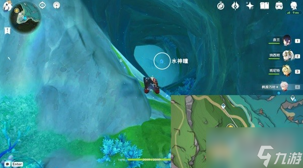《原神》打破时间墙任务攻略