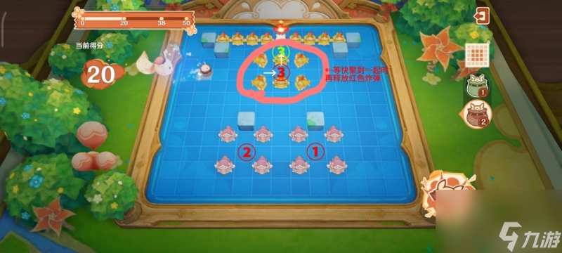 原神嘟嘟可轰轰奇遇记第四天活动方法