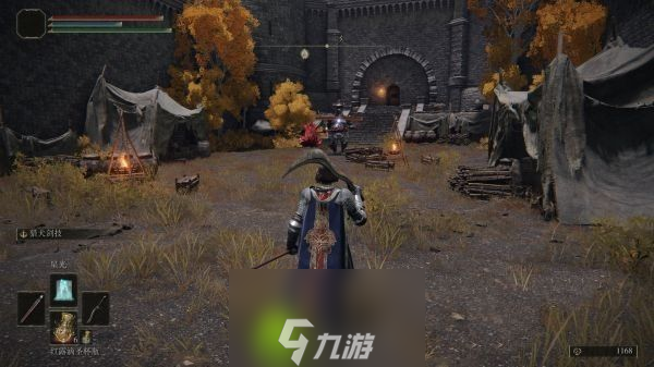 艾尔登法环主教大火槌怎么获得-艾尔登法环主教大火槌获取方法介绍