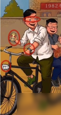 《超级达人》二八大杠通关攻略