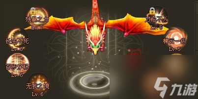 六界仙尊幻兽天境150关攻略宠物装备与兽魂选择