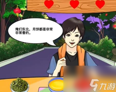 沙雕出击家乡的味道怎么通关-沙雕出击家乡的味道通关攻略