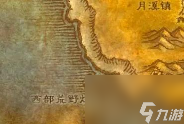 《魔兽国际》乌龟服儿童周使命等级使命共享