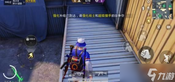 和平精英突变团竞无敌点在哪 和平精英突变团竞无敌点具体介绍