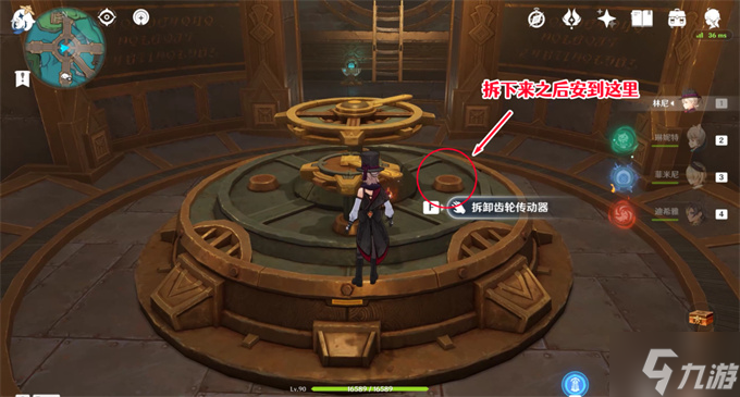 梅洛彼得堡废弃生产区宝箱收集攻略
