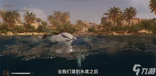 刺客信條幻景內(nèi)哈爾的使命任務(wù)怎么做