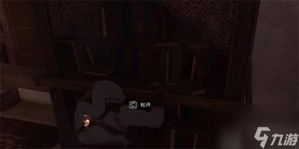 刺客信條幻景阿拔斯騎士劍怎么獲得-刺客信條幻景阿拔斯騎士劍獲得方法