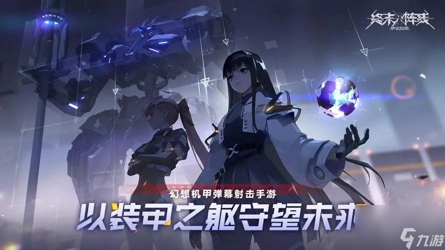 《终末阵线艾琳培养攻略》（打造最强艾琳小队，征服末世浩劫）