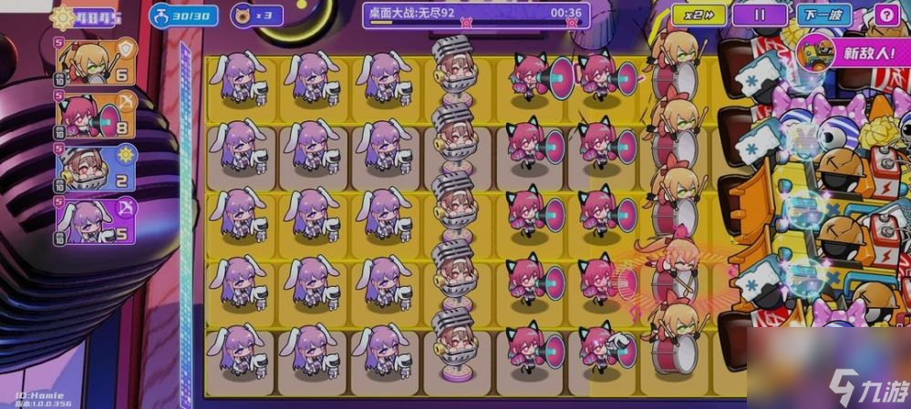 盲盒派对电音无尽百层怎么搭配-电音无尽百层搭配推荐