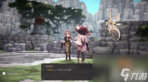 魔女之泉R新手怎么玩（新手玩法攻略）