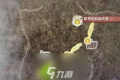 艾尔登法环陨石杖在哪-艾尔登法环陨石杖获取位置分享