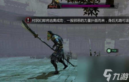 地下城堡2尸王怎么打地下城堡2尸王打法攻略