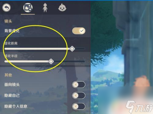 原神为什么跑起来背景模糊 原神拍照如何实现背景虚化