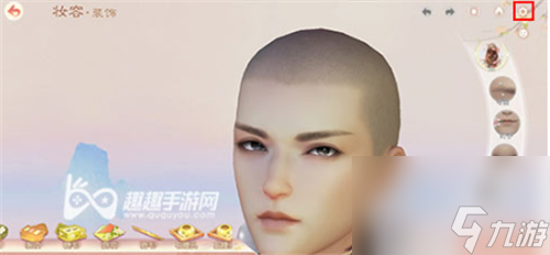 少年歌行无心数据分享 花与剑捏脸数据和尚