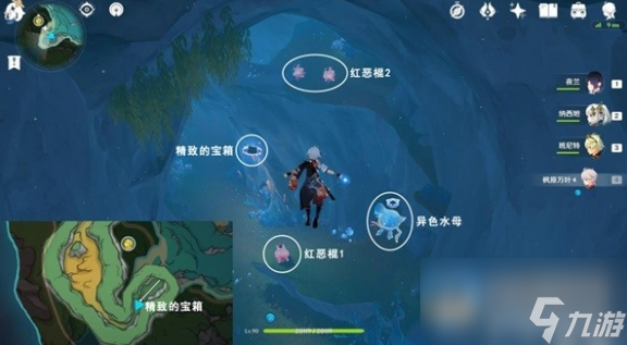 《原神》打破时间墙任务攻略
