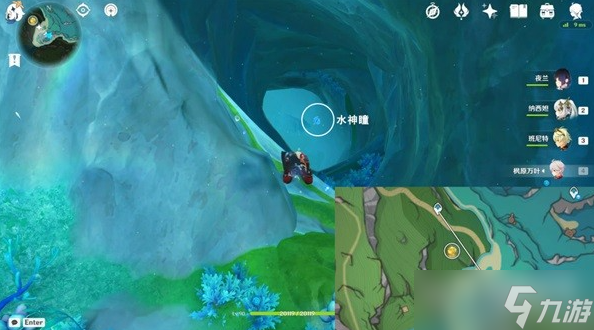 《原神》打破时间墙任务完成方法
