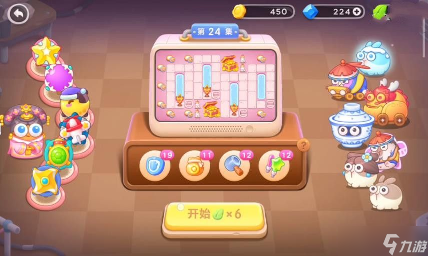 保卫萝卜4秋妃传24关通关攻略 秋妃传第24关怎么过[多图]