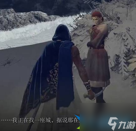 艾尔登法环女武神支线怎么做 女武神支线流程