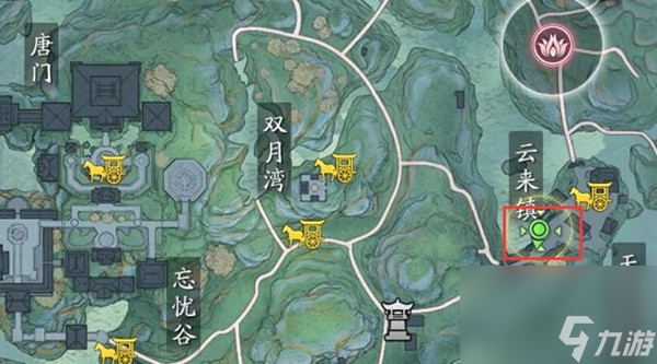 天涯明月刀手游人在江湖2奇遇咒哥位置介绍，任务开启条件说明