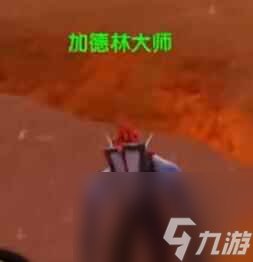 《魔兽世界》乌龟服10级武器接取位置