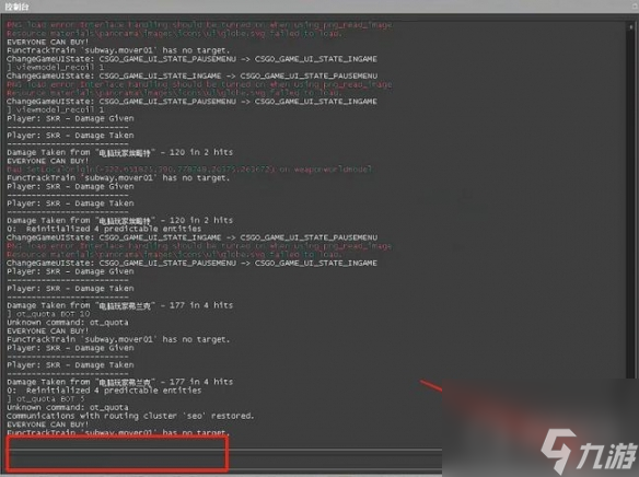 cs2左手持枪设置方法