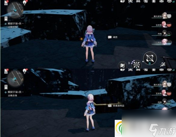 崩坏星穹铁道生存智慧任务怎么完成 崩坏星穹铁道生存智慧攻略