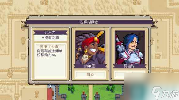 《战律2》配置要求高吗？配置要求介绍