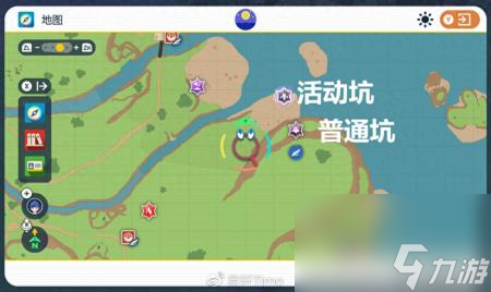 宝可梦喷火龙性格和配招（宝可梦朱紫7星喷火龙单刷攻略）